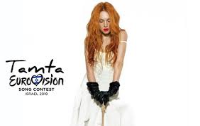 Use census records and voter lists to see where families with the tamta surname lived. Tamta Rik Has Approached My Label And If I Like The Song I Would Like To Go Eurovision News Music Fun