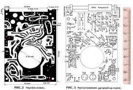 We did not find results for: Cd2003gp Is A Typical Wiring Diagram Additional If Amplification Stages For Ta2003r Chip