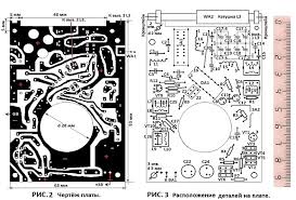 Ta2003 ta8164 single channel am receiver. Cd2003gp Is A Typical Wiring Diagram Additional If Amplification Stages For Ta2003r Chip