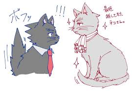 Ace Attorney Miles Edgeworth Phoenix Wright Cat Version Xd Phoenix Wright Ace Attorneys