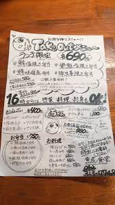 道模型 車・バイク プラモデル ミニ四駆 プラモデル 工具・塗料・材料 工具 塗料 材料 キャラクターグッズ コレクショントイ,食玩 ファッション メンズファッ. C1gwj 4cwrcjzm
