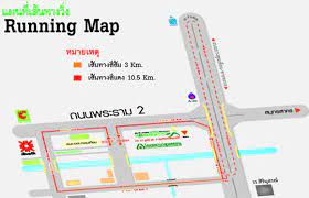 Mar 14, 2021 · 14 มีนาคม 2564 พล.ต.อ.อัศวิน ขวัญเมือง ผู้ว่าราชการกรุงเทพมหานคร. à¹‚à¸£à¸‡à¸žà¸¢à¸²à¸šà¸²à¸¥à¸™à¸„à¸£à¸˜à¸™ à¹à¸œà¸™à¸—