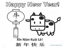 Scroll further down to see related links to other chinese characters and dozens more coloring page themes. Cute Coloring Sheet For Year Of The Ox Year Of The Ox Printable Coloring Pages Chinese New Year Crafts