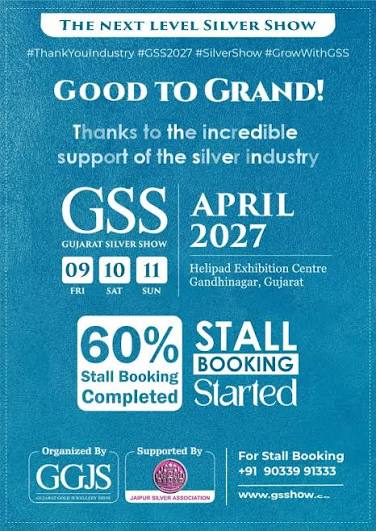 Gujarat Gold Jewellery Show — Helipad Exhibition Centre (HEC), Gandhinagar, Gujarat, India