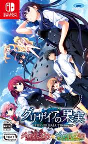 Grisaia no kajitsu walkthrough this walkthrought may cointain some spoilers! The Grisaia Trilogy Out For Switch In Japan On November 7 Nintendo Everything