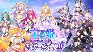Jewel Princess Reincarnation 3D Idle RPG Officially Launches on DMM Games -  QooApp News