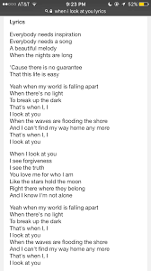 When i look at you, i look at an angel, tell me where you've parked your wings dizzy me, silly moon crazy quilt of a sky are you real, or a dream that got caught. 11 Lyrics Ideas Lyrics Katy Perry Lyrics Misheard Lyrics