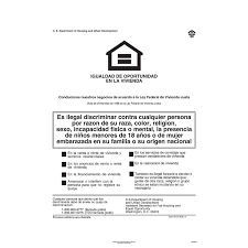ComplyRight Federal Fair HUD Equal Housing Opportunity Spanish Poster  (E8113) | eBay