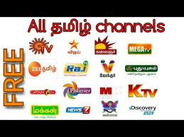 4,008 likes · 19 talking about this. Tamil Tv Channels Free Trial 08 2021