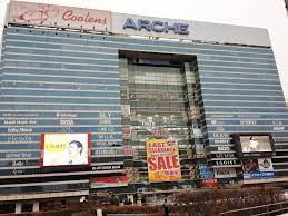 自動運転 スタートアップ ai フィンテック 科学&新技術 環境エネ・素材 iot シェアエコノミー モバイル・5g bp速報. Arche Building å¤§å®®ã‚¢ãƒ«ã‚·ã‚§ Mapio Net