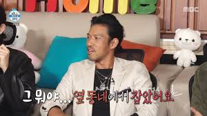 김민, 90년 된 집에 소머리 장식? "옆 동네에서 잡았다" 경악 - 머니투데이