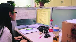 Radio stations on this site. At A Beijing Radio Station A Little Hindi Urdu And Tamil World News The Indian Express