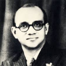 Ministry of Homeland Security and Technology