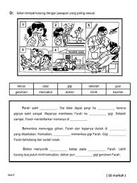 Pin On Kids