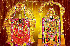 All devotee can find lord venkateswara images, swamy god venkateswara photos, god venkates wallpapers, sri venkateswara swamy lord venkateswara is known as a form of the bhagwan shri vishnu. Srinivasa Govinda Namalu For Android Apk Download