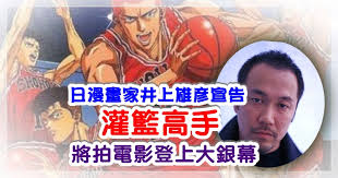 Pixiv is an illustration community service where you can post and enjoy creative work. Cnsra17ezwal0m