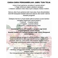 Nafsu syahwat merupakan musuh besar bagi setiap manusia. Jamu Tun Teja Original Shopee Malaysia