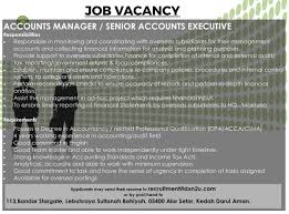 We are a committed team of editors who are passionate about our work. Sc College On Twitter Dxn Job Vacancy Available