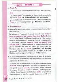 حل تمارين صفحة 32 اللغة الفرنسية للسنة الرابعة متوسط الجيل الثاني