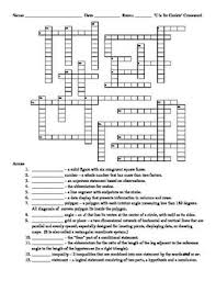 This Collection Of 11 Crossword And Word Search Puzzles Thoroughly Reviews The Vocabulary Found On Florida S Algebra End Of C Algebra Eoc Algebra Maths Algebra