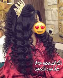 Mohamad Jewad Coiffure Mohamed Gwad Beauty Center Beauty Beauty Make Up 2018 Hair Haircolor Hairdesign Beauty Hair Styles Beauty Center