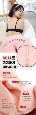 콘돔,러브젤 전문 판매몰 - 성인마트