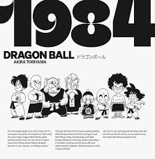 His hit series dragon ball (published in the u.s. Japanese Graphic Design Japanese Typography Design Japanese Typography