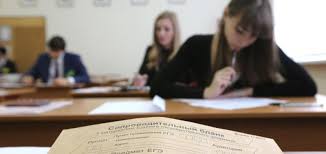 Kuda Postupat Posle 11 Klassa Vybiraem Vuz