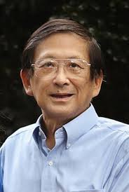 Stephen Wayne Gong Obituary