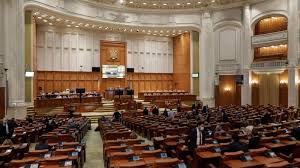 Inquam photos / george călin. Comisia JuridicÄƒ A Senatului DiscutÄƒ Proiectul De Lege Privind DesfiinÅ£area Siij In Vederea AdoptÄƒrii Unui Raport B1 Ro