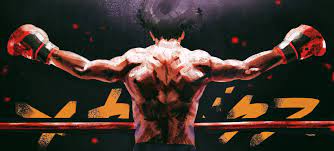 ดู อนิเมะ anime ดูการ์ตูนออนไลน์ คมชัด hd 4k. Anime Megalo Box Joe Megalo Box 1080p Wallpaper Hdwallpaper Desktop Digimon Wallpaper Anime Anime Images