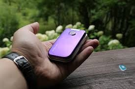 Sony Ericsson Z750i