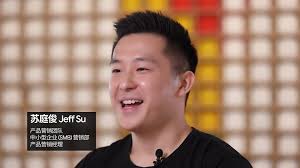 Google 有你：5 年谷歌职业生涯，“韧性”人生，“野蛮”成长！