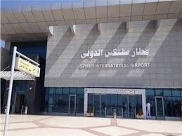 وصل الدكتور مصطفى مدبولي، رئيس مجلس الوزراء، إلى مطار القاهرة الدولي، عائداً من العاصمة الأردنية عمّان، التي زارها صباح. ÙÙŠØ¯ÙŠÙˆ Ø¨Ø¹Ø¯ Ø§ÙØªØªØ§Ø­Ù‡ Ø±Ø³Ù…ÙŠ Ø§ Ù…Ø¹Ù„ÙˆÙ…Ø§Øª Ù‡Ø§Ù…Ø© Ø¹Ù† Ù…Ø·Ø§Ø± Ø³ÙÙ†ÙƒØ³ Ø§Ù„Ø¯ÙˆÙ„ÙŠ Ø¨ÙˆØ§Ø¨Ø© Ø£Ø®Ø¨Ø§Ø± Ø§Ù„ÙŠÙˆÙ… Ø§Ù„Ø¥Ù„ÙƒØªØ±ÙˆÙ†ÙŠØ©