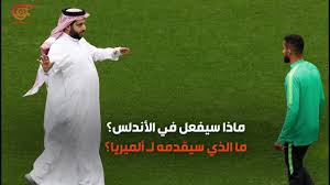 تُوفي المستشار في الديوان الملكي، أمس (الخميس)، الشيخ ناصر بن عبدالعزيز أبو حبيب الشثري؛ بعد معاناة مع المرض، وسوف تقام صلاة الجنازة في الساعة الخامسة Ø§Ù„Ù…Ø´Ø§ØºØ¨ ØªØ±ÙƒÙŠ Ø¢Ù„ Ø§Ù„Ø´ÙŠØ® ÙŠØ¹Ø¨Ø± Ø§Ù„Ø¨Ø­Ø± Ø§Ø­Ø°Ø±ÙˆØ§ ÙÙŠ Ø£Ù„Ù…ÙŠØ±ÙŠØ§ Ø§Ù„Ù…ÙŠØ§Ø¯ÙŠÙ†