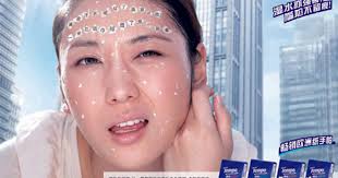 Tissue brand Tempo markets for the first time in mainland China