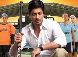 Online Portal For Song Lyrics Movie News Celebrity Biography Wishes Quotes Chak De India Full Hd Movie Download Watch Online Free