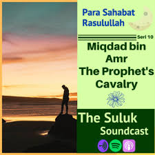 Abu yazid al bustami merupakan seorang ahli sufi yang dikejutkan oleh mimpinya supaya pergi ke gereja samaan. Hikayat Sufi 1 Wasiat By The Suluk Soundcast A Podcast On Anchor