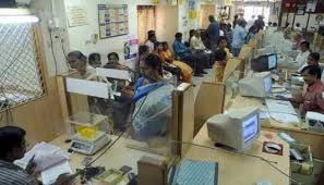 Banking news is a major resource for news of developments in the banking industry. Bank Holidays August 2021 Banks To Be Closed For 5 Straight Days From Today Check City Wise List Here Personal Finance News Zee News