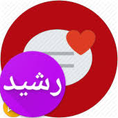 Them by users and send the media and free chat in saudi arabia, iraq, syria, . Ø¯Ø±Ø¯Ø´Ø© ØºÙ„Ø§ØªÙŠ Ø³ÙˆØ±ÙŠØ§ 1 1 Apk Download Galati Syria Chat Android