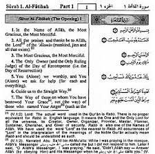 Belajar Bahasa Inggris Cara Al Qur An Kibar Uk