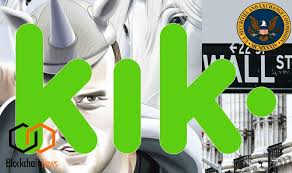 As a result, the sec held in its report that the ico violated federal securities law because the coins were offered in a manner similar to traditional securities offerings, and the dao did not register the sale of the virtual coins and the ico did not qualify for a registration exemption. Kicking Back Kik Responds To Us Sec Complaint Against Their Ico Blockchain News Opinion Tv And Jobs