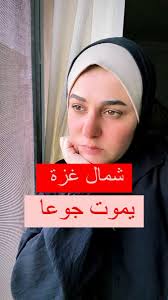 @nadia__nabil's video Tweet