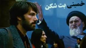 Που έγινε γνωστός από τις ταινίες «the twilight» θα διαδεχθεί τον μπεν άφλεκ στον ρόλο του batman. Argo Treiler Gia Th Nea Tainia Toy Mpen Aflek Flix