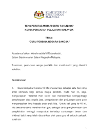 Timbalan ketua pengarah pelajaran malaysia. Teks Perutusan Hari Guru Tahun 2017 Ketua Pengarah Pelajaran Malaysia