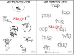 Looking For A Few Free Rhyming Words Activities These Hands On Rhyming Words Worksheets Are A Rhyming Words Rhyming Words Worksheets Rhyming Words Activities