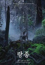 THE MEDIUM (2021) Reviews of a Thai-Korean possession pic - now with  trailer - MOVIES & MANIA