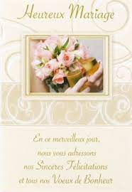 E05 08 01 Carte Felicitations Mariage Pinterest