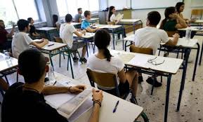 Το υπουργείο παιδείας και θρησκευμάτων ανακοίνωσε το πρόγραμμα των πανελλαδικών εξετάσεων γενικών λυκείων και επαγγελματικών λυκείων 2021, όπως αυτό καθορίστηκε με. Zsse Pvhcrduym