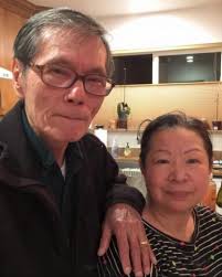 Ping Wong Obituary June 25, 2024